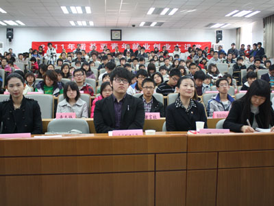 201103300001