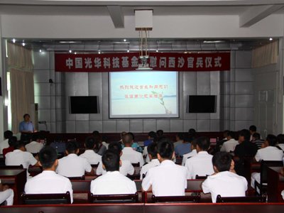 201111100001