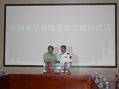 201111100003
