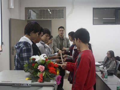 201111120003