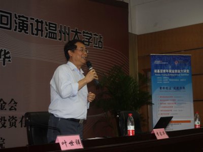 201111120005