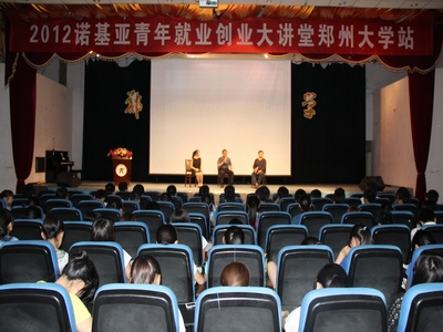 201205210003