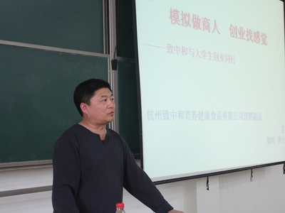 201205210005