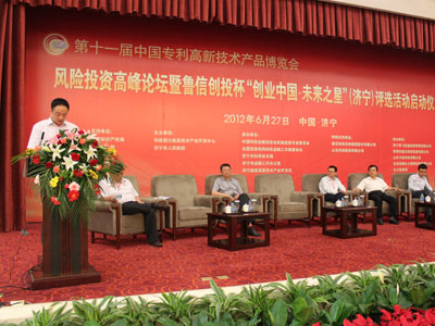 201206280003